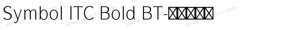 Symbol ITC Bold BT字体转换